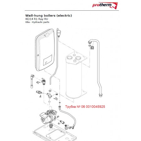 Гидравлическая трубка насоса Скат / RAY 6КЕ-28КЕ V.14  Protherm (0010045925, 0010025847)